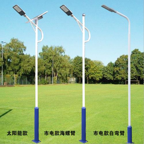成都太阳能路灯价格解析与主流产品图片展示