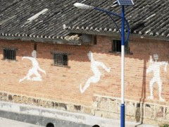 太阳能路灯价格 云南路灯厂